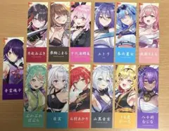 あおぎり高校 京都IP書店 しおり - メルカリ