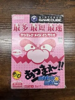 Item thumbnail for item 501e5614-c06b-4c8c-a2b8-48b75132cf6a