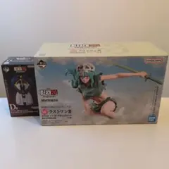 一番くじ　BLEACH　ラストワン賞＆D賞