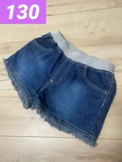 ショートパンツ　デニム　130