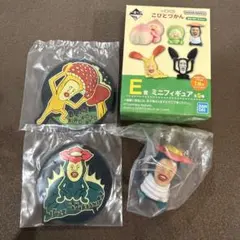 こびとづかん ぬいぐるみ キャラクターグッズ