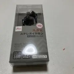 2026年最新】DAISO イヤホンの人気アイテム - メルカリ