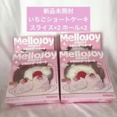 Mellojoy ひなあられスフレ ホール ショートケーキ 未開封 - メルカリ