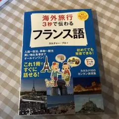 Item thumbnail for item 82537d70-a81a-41c7-8b4c-8a08c9d5daa8