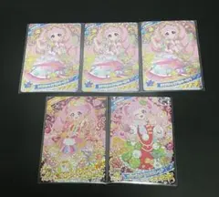 Item thumbnail for item 4b47ae51-77f4-4624-b737-0a77571af994