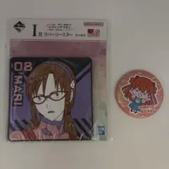 エヴァンゲリオン　ラバーコースター　一番くじ　マリ　缶バッチ　2点セット