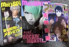 ゴールデンボンバー 歌広場淳 添い寝枕カバー - メルカリ