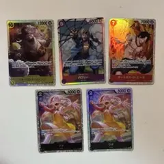 ウタ　ワンピースカード