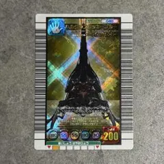 ヘルクレスリッキーブルー 2005 セカンド ムシキング - メルカリ