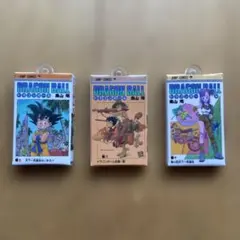 ドラゴンボール コミックスチャームコレクション　01まとめ売り　2巻3巻10巻