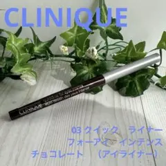 Item thumbnail for item 25260baf-cf4a-44f6-bcf4-0d4b89c025d6