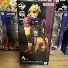 Item thumbnail for item aac86542-f6c2-4797-aa45-fe3eec854b8f