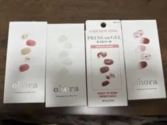 ohora KISSNEWYORKジェルネイルシール まとめ