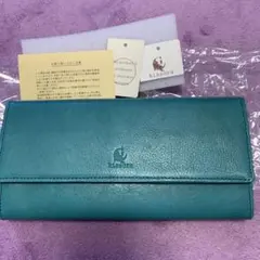 kissora 青緑色 長財布