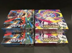 メガブレイブ 2BOX メガシンフォニア 2BOX シュリンク付き 新品未開封品