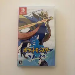 ポケットモンスター ソード Nintendo Switch