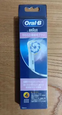 【パッケージにダメージ有】ブラウンオーラルB 替えブラシ4本 やわらか極細毛