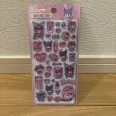 サンリオ　クロミ　ボンボンドロップシール 立体シール シール帳　うるちゅる