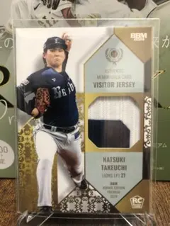 30枚限定　武内夏暉　パッチカードBBMルーキーエディションプレミアム