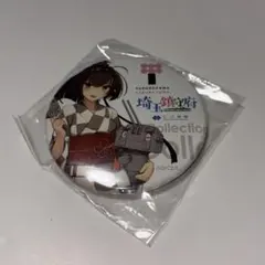 2025年最新】埼玉鎮守府の人気アイテム - メルカリ