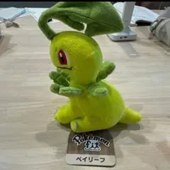 2026年最新】ベイリーフぬいぐるみの人気アイテム - メルカリ