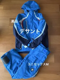 オンヨネ 子ども用 レーシングスキーウェアセット 130 - メルカリ