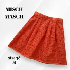 【ミッシュマッシュ】カットワークレースひざ丈フレアスカート　オレンジM 日本製のサムネイル