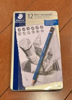 ステッドラー STD マルスルモグラフ　製図用鉛筆 12本セット　鉛筆