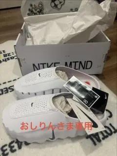 NIKE MIND 001 サンダル ホワイト 26cm - メルカリ