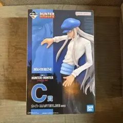 C賞 カイト　フィギュア