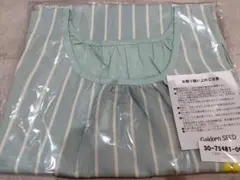 くまのがっこうトマトエプロン　ライトブルー