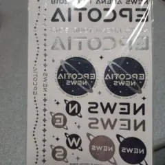 【おまけ付き】NEWS EPCOTIA グッズセット