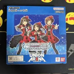 アイドルマスター ミリオンライブ 発売記念大会 表彰状 - メルカリ