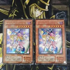 妖精伝姫 カグヤ シラユキ クオシクまとめ売り 遊戯王 匿名配送 - メルカリ