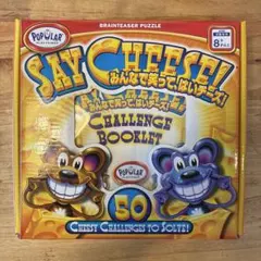 ポピュラープレイシングス社頭脳パズルゲーム SAY CHEESE ボーネルンドのサムネイル