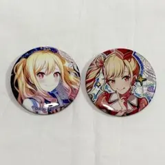 プロジェクトセカイ プロセカ 天馬咲希 グリ缶 45A 46A セット - メルカリ