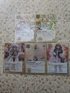 金色のガッシュベル！！ カード5枚セット（バルドフォルス、ゾフィス他）