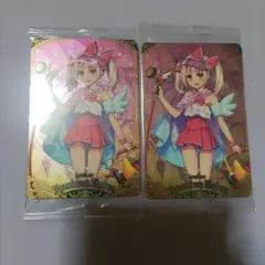 fgo　ウエハース　イリヤ　まとめ売り