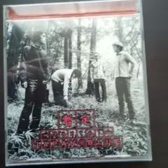 暫定　Zanitei JAPAN BLUE CD