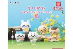 ゆたきち様専用