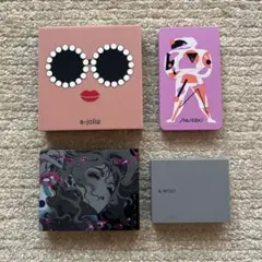 アイシャドウパレットセット 4点