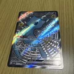 2026年最新】ミュウssrの人気アイテム - メルカリ