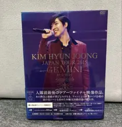 2012 チソン ファーストコンサート横浜DVD写真付き - メルカリ