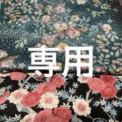 ★めこ様★