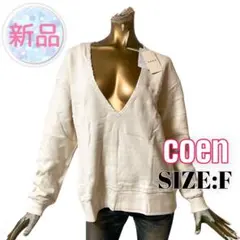 ⭐️A799⭐️ coen ♥ ラフ 無地 ダブルフェイスリブ深Vネックカットソーのサムネイル