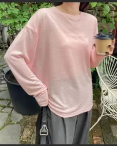 シアーロンt