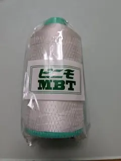 ビニモMBT（生地 100)#5　30mの切り売り