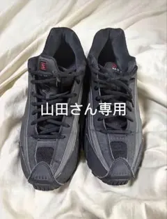 山田さん専用です！