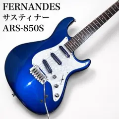 2026年最新】FERNANDES カラー：ブルー系 エレキギターの人気アイテム