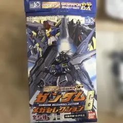 sdガンダム 模型